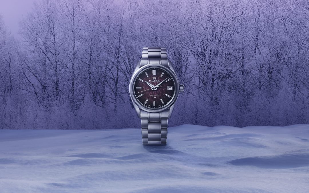 Grand Seiko SLGB005 Spring Drive U.F.A. Evolution 9 with frost-inspired violet dial.